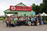 Садовый центр Веры Глуховой принимал коллег из Казахстана.