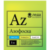 Азофоска Леда на фото